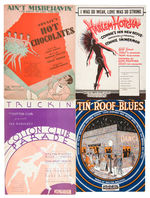 BLACK AMERICANA SHEET MUSIC LOT OF 10 PIECES INCLUDING ARMSTRONG AND ELLINGTON.