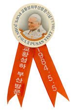 "POPE JOHN PAUL II VISIT" PUSAN S. KOREA 1984.