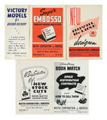 "MATCH CORPORATION OF AMERICA" MATCHBOOK SALESMAN'S SAMPLE CATALOG PAIR/BROCHURE/FOLDER LOT.