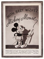 "MICKEY MOUSE CONGOLEUM RUGS" STORE DISPLAY FOR PREMIUM PICTURE.