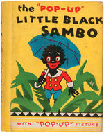 "THE 'POP-UP' LITTLE BLACK SAMBO" MIDGET HARDCOVER.