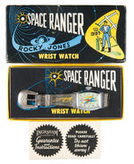 "SPACE RANGER ROCKY JONES" BOXED WRISTWATCH.