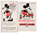 HALL BROTHERS "MICKEY MOUSE" GREETING CARDS PROMOTIONAL MATERIAL & CARD.