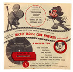 "MICKEY MOUSE CLUB NEWSREEL" BOXED SET.