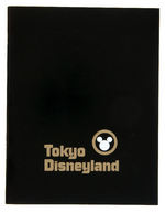 "TOKYO DISNEYLAND" EARLY AND HISTORIC LOT.