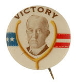 RARE DAVIS "VICTORY" WISHBONE BUTTON.