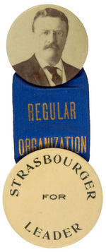 RARE TR 1904 LIKELY N.Y. COATTAIL RIBBON BADGE.