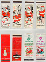 EXTENSIVE CHRISTMAS COLLECTION OF 53 LARGE AND SMALL MATCH PACKS.