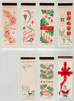 EXTENSIVE CHRISTMAS COLLECTION OF 53 LARGE AND SMALL MATCH PACKS.