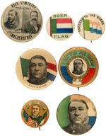 BOER WAR GROUP OF SEVEN BUTTONS FROM COLLECTIBLE PIN-BACK BUTTONS.