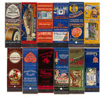 NEW YORK WORLD’S FAIR 1939-1940 EXTENSIVE 340+ PIECE MATCHBOOK/MATCH PACK COVER COLLECTION.