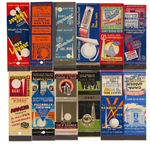 NEW YORK WORLD’S FAIR 1939-1940 EXTENSIVE 340+ PIECE MATCHBOOK/MATCH PACK COVER COLLECTION.