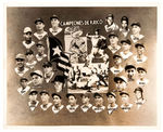 PUERTO RICO "CAGUAS" CHAMPIONSHIP TEAM 1953-54 PHOTO & NEGATIVE W/HANK AARON.