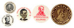 FIVE SCARCE ABRAHAM LINCOLN BUTTONS.
