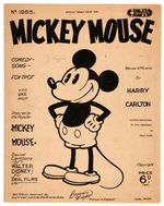 MICKEY MOUSE MOVIE THEATER CLUB EPHEMERA LOT W/SHEET MUSIC.