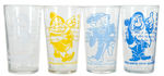 "SNOW WHITE AND THE SEVEN DWARFS" GLASSES SET.