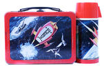 “MIKE MERCURY’S SUPERCAR ORBITAL FOOD CONTAINER” LUNCH BOX.