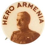 "HERO ARMENIA" RARE WWI ERA BUTTON.