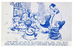 "SNOW WHITE AND THE SEVEN DWARFS"  WORLD PREMIERE POSTCARD.