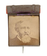 HARRISON C. 1888 MECHANICAL KNAPSACK APPEAL TO CIVIL WAR VETS.