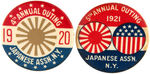 JAPANESE ASSOCIATION NEW YORK PAIR OF RARE 1920-1921 BUTTONS.