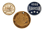 HARRISON 1888 PAIR OF LAPEL STUDS PLUS JUGATE TOKEN.