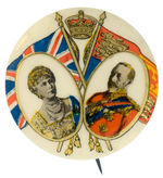 KING GEORGE V AND QUEEN MARY SILVER JUBILEE SUPERB COLOR BUTTON FROM THE HAKE COLLECTION.