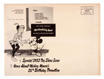 "WALT DISNEY CHARACTER MERCHANDISE 1953" RETAILERS CATALOG & RELATED MATERIAL.