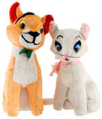 ARISTOCATS STUFFED PLUSH ANIMALS SET.