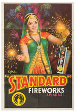 "STANDARD FIREWORKS SIVAKASI" POSTER .