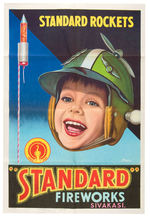 "STANDARD ROCKETS" SPACESHIP THEME FIREWORKS POSTER.