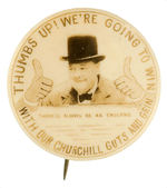 OUTSTANDING WINSTON CHURCHILL REAL PHOTO BUTTON WITH CARTOON HANDS 'THUMBS UP.'