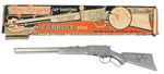 ROY ROGERS BOXED RIFLE.