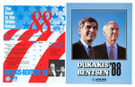 DUKAKIS GROUP OF SEVEN UNION ISSUED 1988 POSTERS.