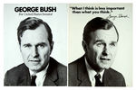 "GEORGE BUSH FOR UNITED STATES SENATOR" FIVE CARDBOARD POSTERS FROM 1970.