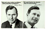 "GEORGE BUSH FOR UNITED STATES SENATOR" FIVE CARDBOARD POSTERS FROM 1970.