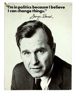 "GEORGE BUSH FOR UNITED STATES SENATOR" FIVE CARDBOARD POSTERS FROM 1970.