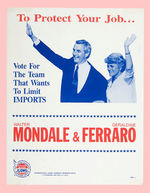 MONDALE/FERRARO FOUR LABOR UNION ISSUED JUGATE POSTERS.