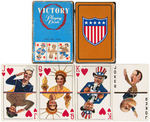 WWII LOT OF FOUR PLANE SPOTTER CARD DECKS (INCLUDING TWO BY “COCA-COLA”) PLUS VICTORY DECK.