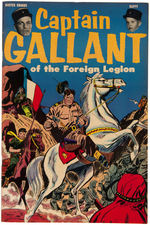 “CAPTAIN GALLANT OF THE FOREIGN LEGION” HEINZ GIVE-AWAY COMIC BOOK AND FOUR PREMIUMS.