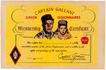 “CAPTAIN GALLANT OF THE FOREIGN LEGION” HEINZ GIVE-AWAY COMIC BOOK AND FOUR PREMIUMS.