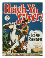 "THE LONE RANGER/HEIGH-YO SILVER!" LARGE FEATURE COMIC.