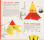 "TENTS FOR OUTDOOR AMERICA"  WITH SPACE THEMED TENTS LARGE STORE SIGN.