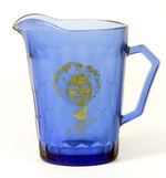 SHIRLEY TEMPLE WHEATIES PREMIUM GLASS PITCHER.