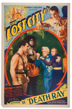 "THE LOST CITY EPISODE 11 DEATH RAY" MOVIE SERIAL ORIGINAL RELEASE ONE-SHEET.