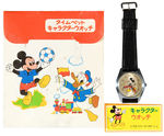 “MICKEY MOUSE” SEIKO WATCH FOR THE JAPANESE MARKET.