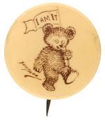 UNLISTED CLIFFORD BERRYMAN TEDDY BEAR BUTTON FROM 1904.