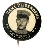 “SAM’L MEISENBERG” MEMORIAL BUTTON FOR JEWISH MARINE KILLED AT VERA CRUZ.