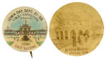 PAIR OF STATE BUTTONS FOR TRANS-MISSISSIPPI EXPOSITION.