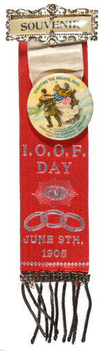 GORGEOUS 1905 “LEWIS & CLARK CENTENNIAL EXPOSITION” BUTTON ON FIRST-SEEN RIBBON BADGE.